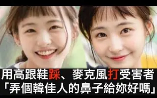 慎惠仁 搜索结果 哔哩哔哩 Bilibili