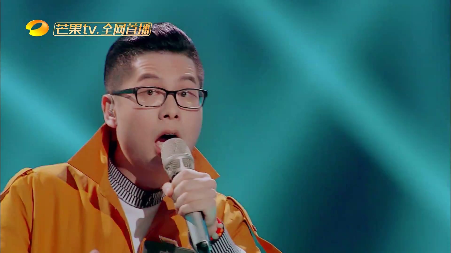 笑之歌opera2廖佳琳试唱声1第1期1080p