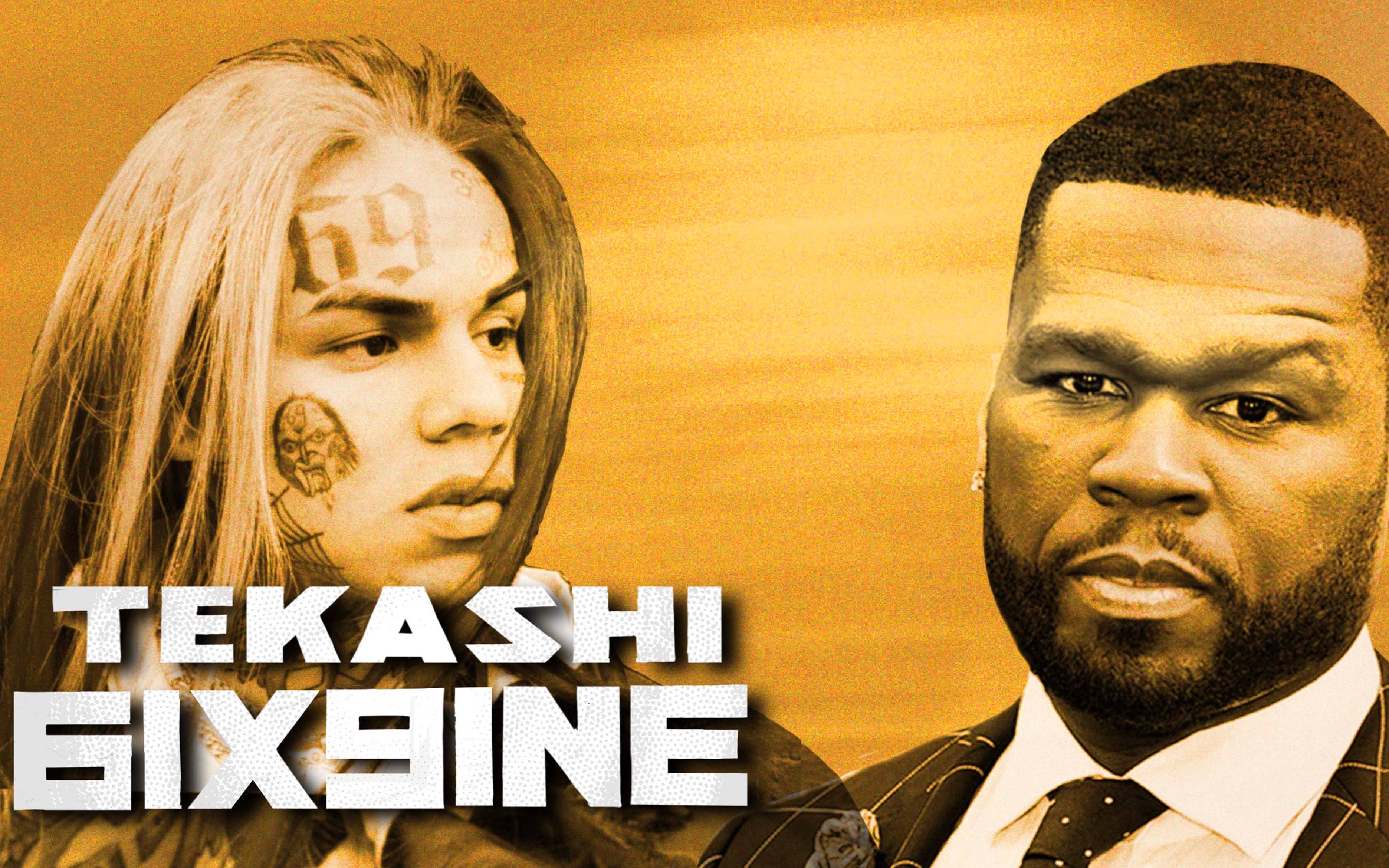 50 cent表示绝不会和tekashi 69合作,但却可能会替他拍部电影?