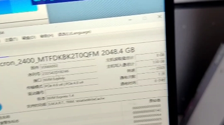 盒装镁光2400 2T m.2 2230 ssd裸奔实测一次性写入636GB大文件温度实测 最高80度,表现优于西数sn740 2t低1020度,寿命高20%哔哩哔哩bilibili