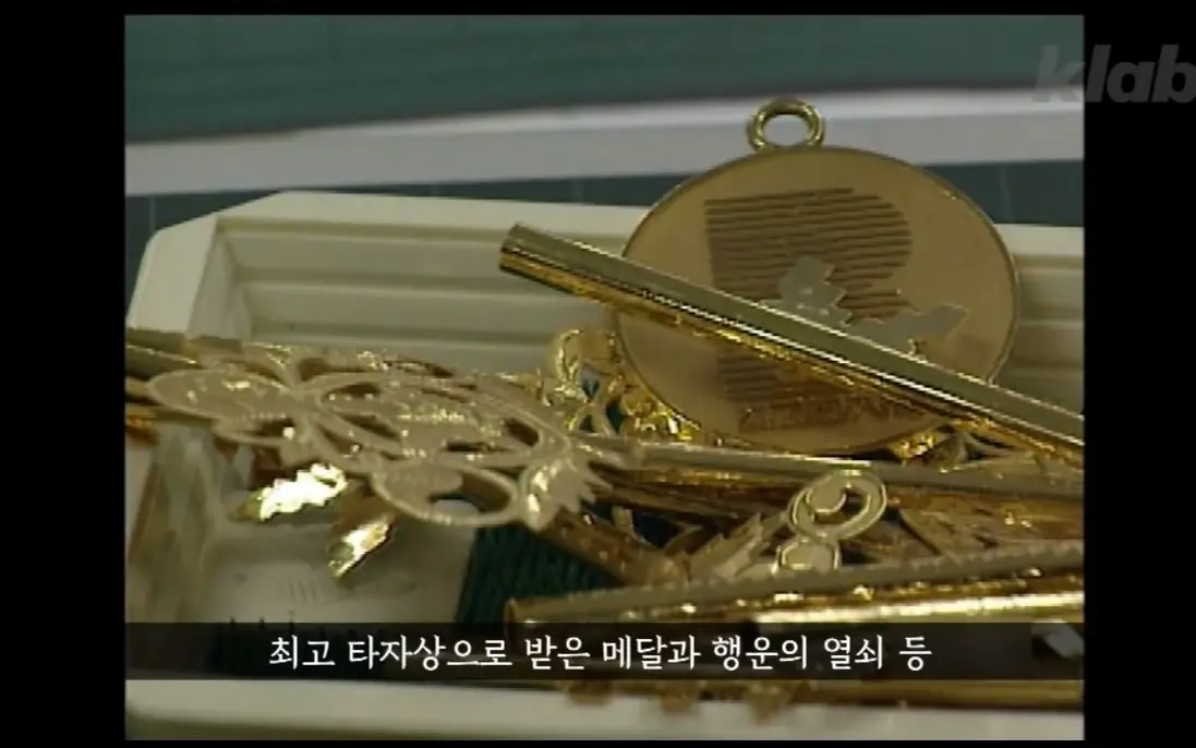 97年imf金融危机下的韩国国民自发的献金运动 哔哩哔哩 Bilibili