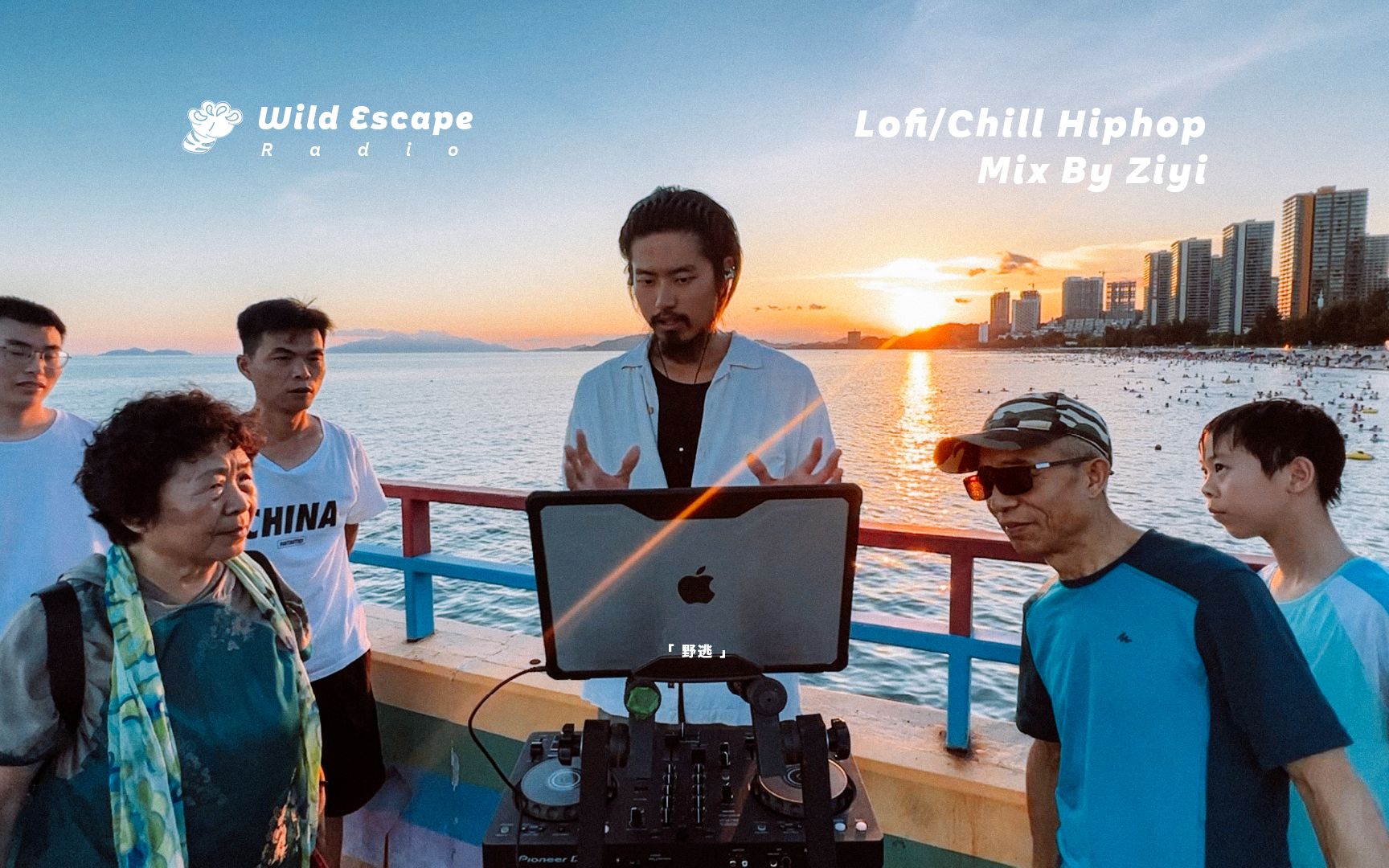 [图]Playlist🌇追逐落日，海边绝美的夕阳派对- Melodic/Organic House｜Wild Escape 31