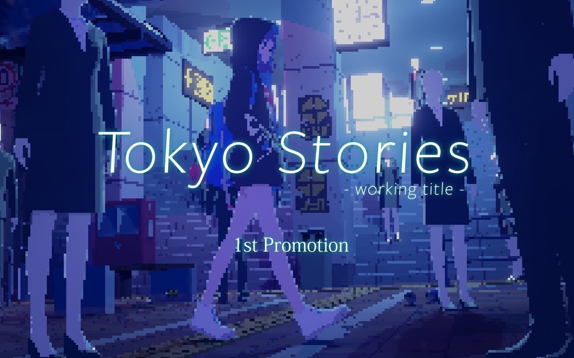 [图]像素风游戏《Tokyo Stories》首个正式预告