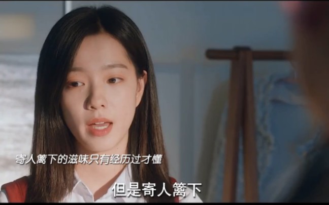 [图]果然有了后妈，亲爸也变成了后爸，对继子疼爱有加，却对亲生女儿态度冷漠，太偏心了