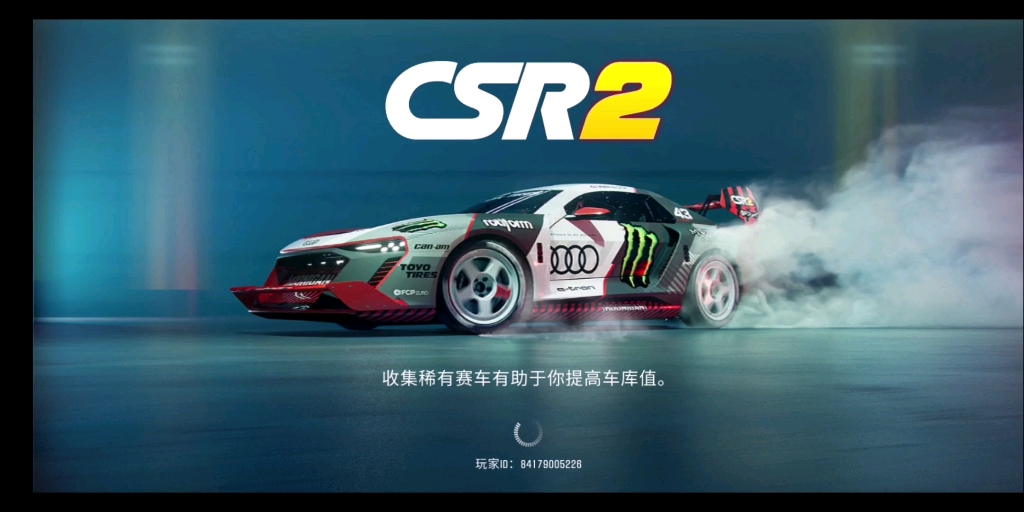 【CSR2】最新4.3.0版新车速递哔哩哔哩bilibili