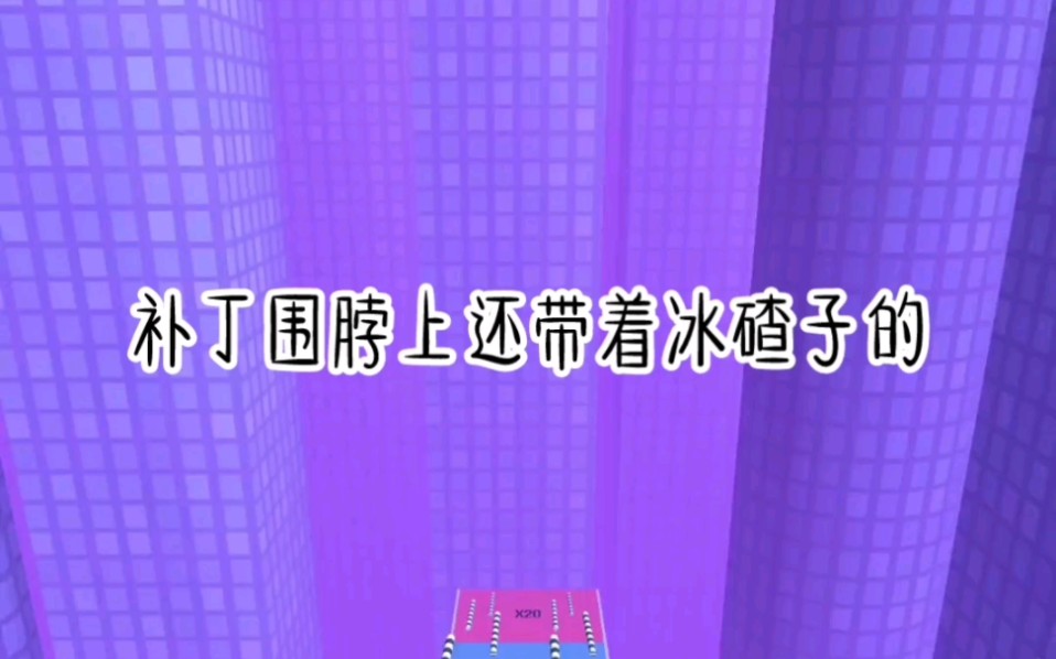 免费小说【情缘宿舍】哔哩哔哩bilibili