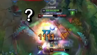 1200Q有多离谱？叫我沙漠死神！薇恩: ？