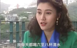 Download Video: 女神李嘉欣 1988年港姐冠军