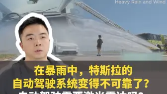 纯视觉 VS 激光雷达，你觉得哪个才是未来主流？