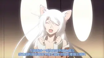 黑羽川绕口令 哔哩哔哩 Bilibili 黑羽川绕口令 哔哩哔哩 Bilibili