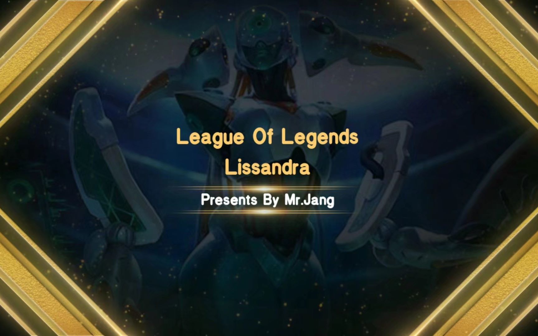 活动作品冰霜女巫冰雪中诞生冰雪中结束