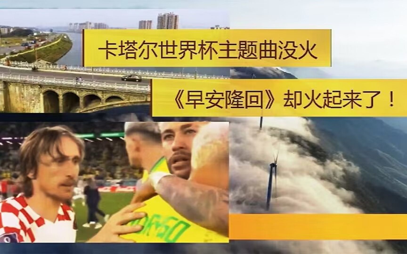 2026世界杯全攻略 - 赛程直播 投注预测 最新资讯女五亚洲杯决赛呼和浩特打响：中国队取得开门红