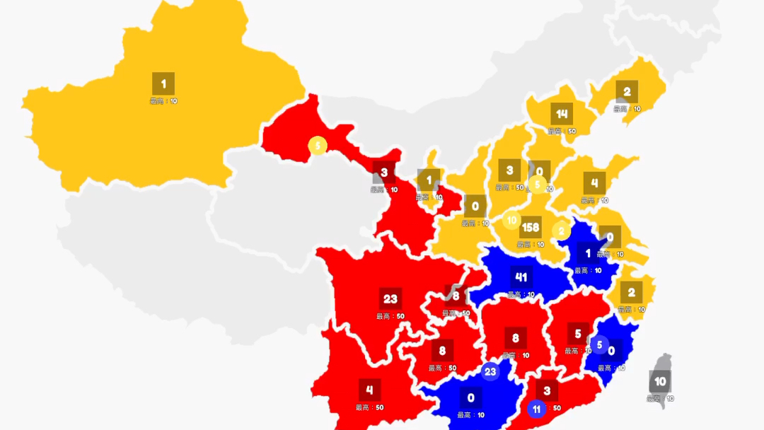 [图]【地图战争】三国之蜀汉极限翻盘