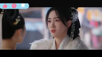 Descargar video: 红衣醉1