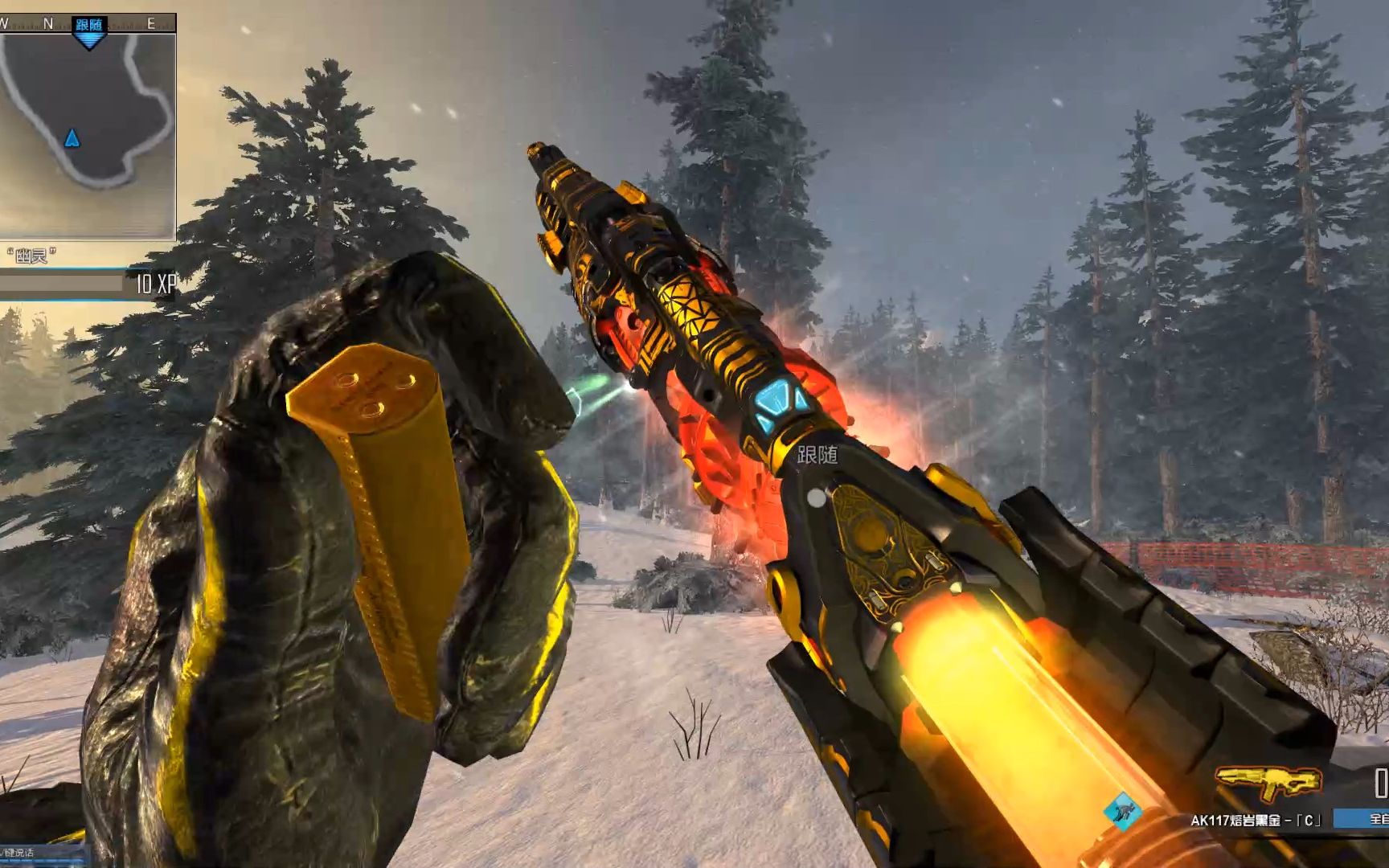 codol我确信ak117白色巨人加了射速!