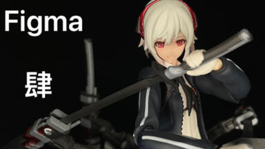 MAXFACTORY figma 重兵装型女子高生 肆 422 figma 422 重兵装型女子高生 肆】: フィギュアヲタ最前線