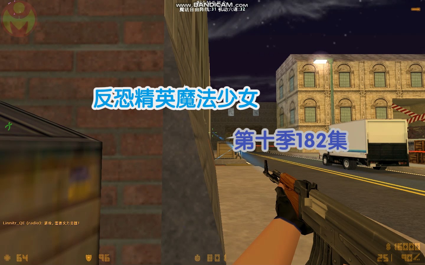 反恐题材视频下载网站_反恐题材视频下载网站有哪些