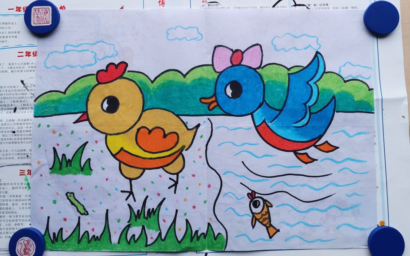 小鸡和鸭子的简笔画图片