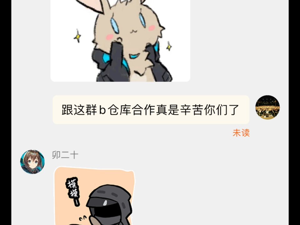 超烂山经典不通人性哔哩哔哩bilibili