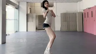 夏天怎么能少了shakeit