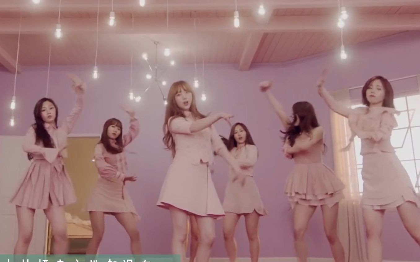 [图][MV]lovelyz-destiny[1080P][中韩双语][神叨字幕组]