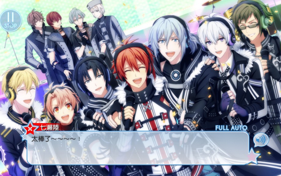 affection》——idolish7(带活动音效但完全自动版)