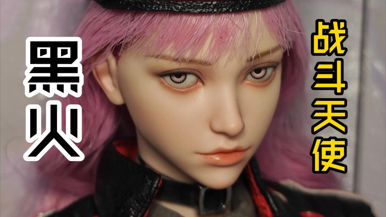 玩具开箱】POPTOYS BG-001 1/6战斗天使黑火米拉贝尔.罗斯可动兵人偶_哔
