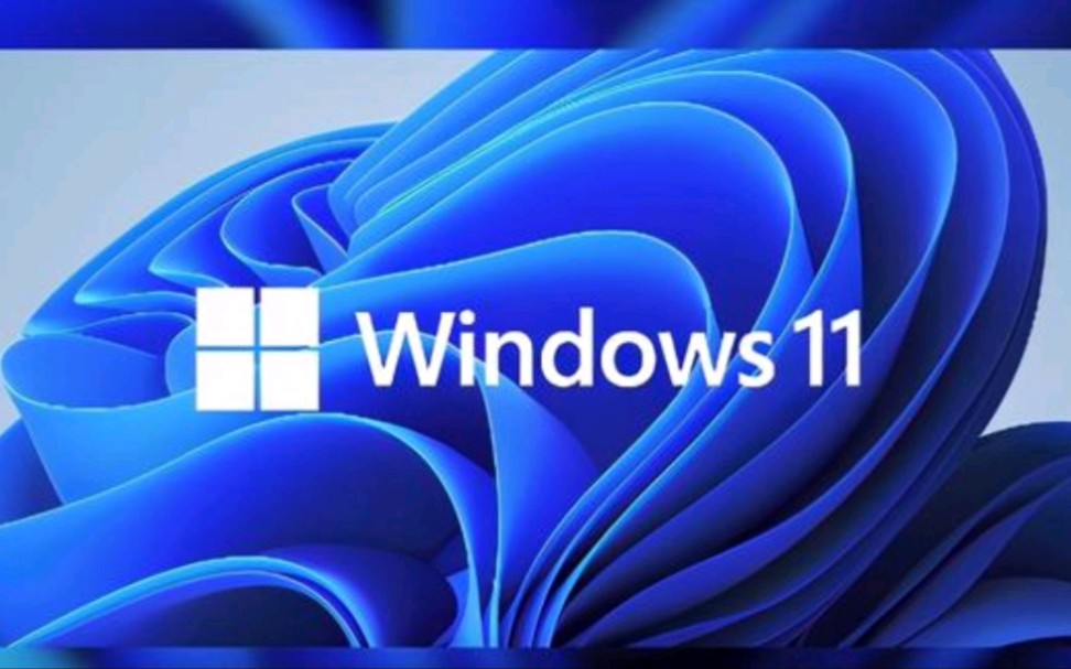 升级Windows11 无法正常关机 关机即重启解决办法.(注意视频中代码的空格填错无效)哔哩哔哩bilibili