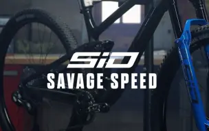 Descargar video: 2021 Rockshox SID ULTIMATE 35 前叉评测