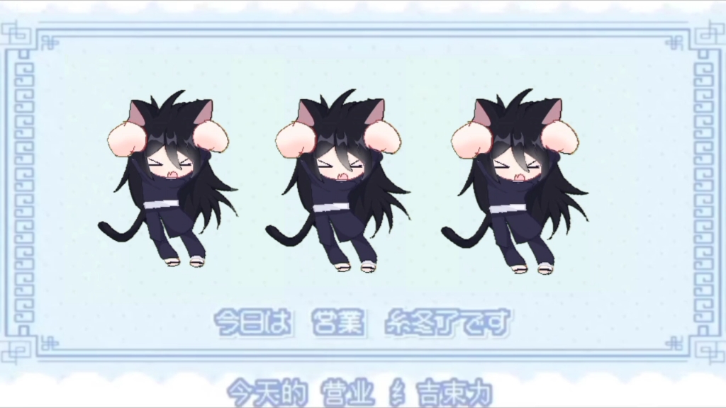 可爱的斑猫猫哔哩哔哩bilibili