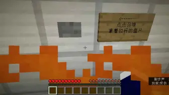 &Minecraft&不名侦探左小左的一百宗罪【二】长廊（上）令人绝望的难度