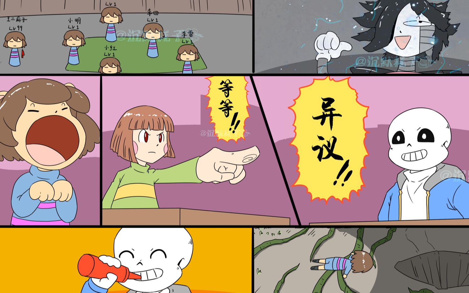 ut网络世界?小福poppop!