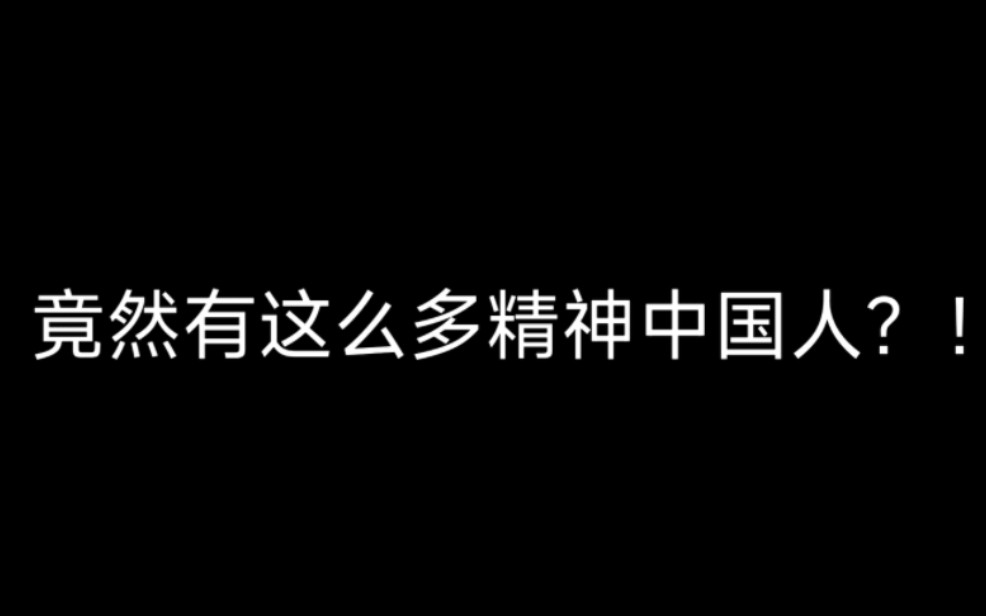 国外军迷怎么看解放军新单兵装备?哔哩哔哩bilibili