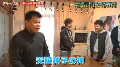まとめ売り　ガキの使い1〜11  すべらない話1〜4 まとめ売り ガキの使い1〜11 すべらない話1〜4 - メルカリ