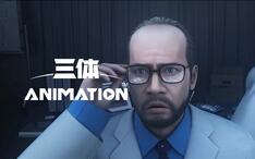 动画精彩看点：“刷子” 