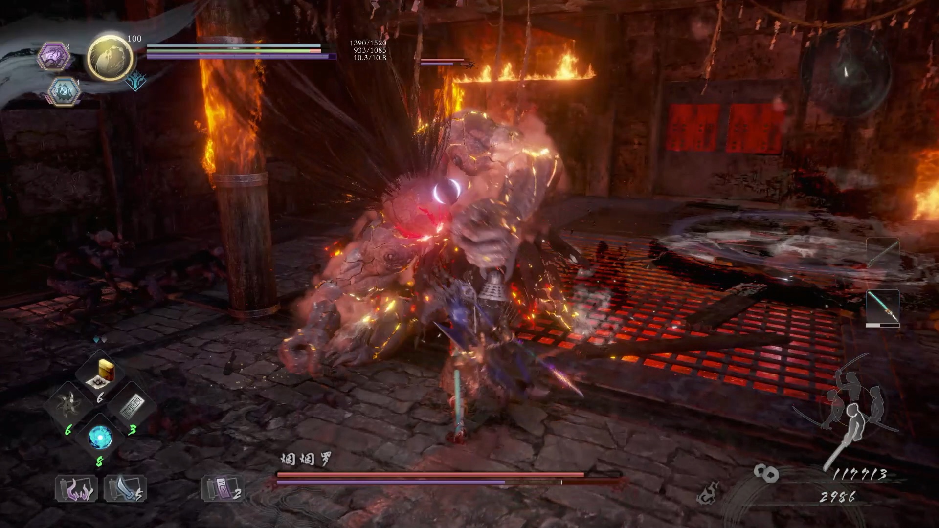 仁王2-pc 二刷烟烟罗