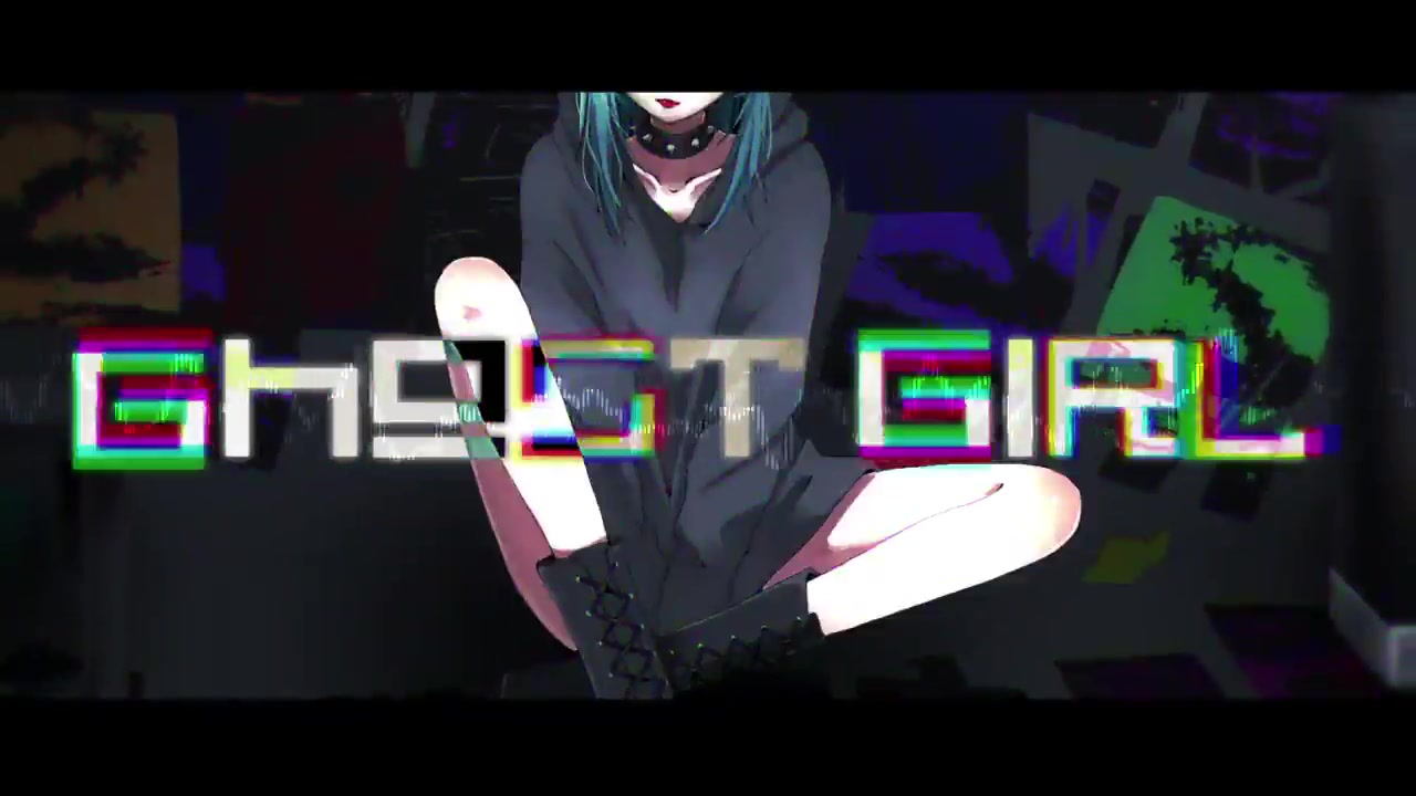 [图]【初音ミクV4X】ghost girl【zunx2】