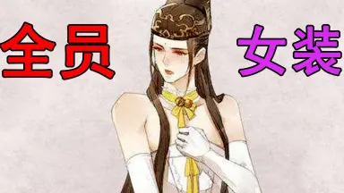魔道祖師　サンリオ　缶バッジコレクション　金凌　15点 魔道祖師 缶バッジ 金凌 藍思追 クリアカード 魏無羨 藍忘機