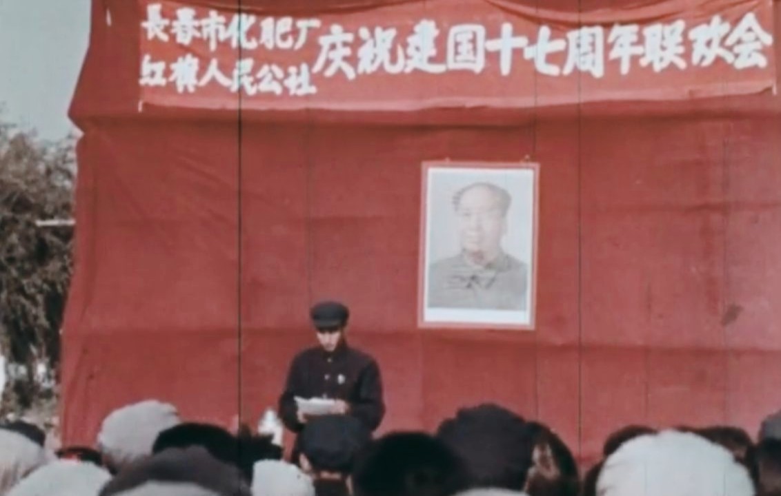 [图]【红歌】《革命青年奔向前方》（1966）（中央人民广播电台合唱团演唱）