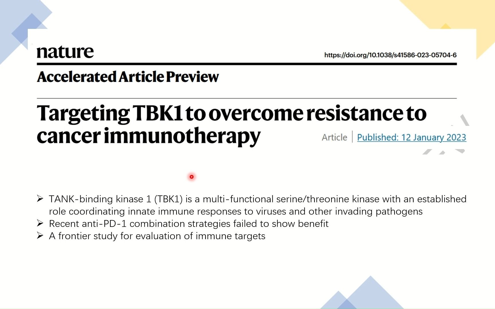 肿瘤免疫前沿案例:联合用药新靶点评估哔哩哔哩bilibili