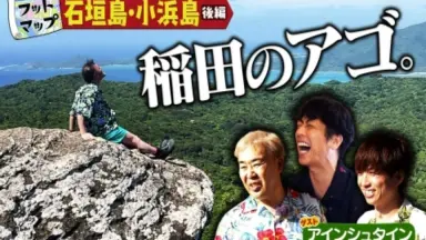 新　事件　ドクターストップ 新 事件 ドクターストップ 新・事件 ドクター・ストップ-全集