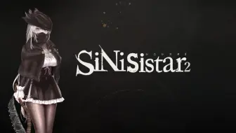 【SiNiSistar2】完整故事流程分P版