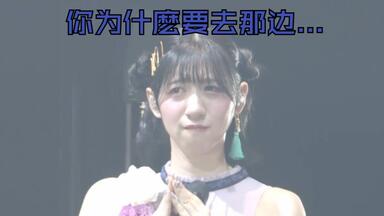 106 和久井優　土屋李央　放課後が終わらない！　応募者全員　ステッカー　シール 和久井優と土屋李央の「放課後が終わらない！」 on X: 