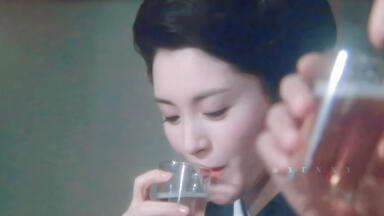 松坂慶子・岩下志麻× 1984年-メナード化粧品CM_哔哩哔哩_bilibili