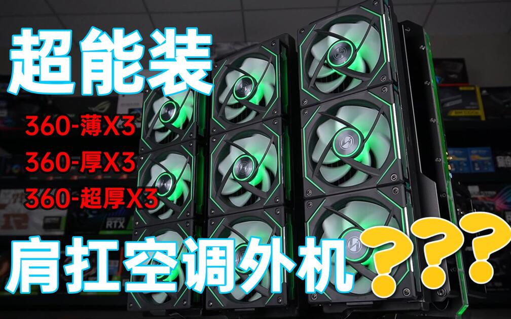 www.bilibili.com