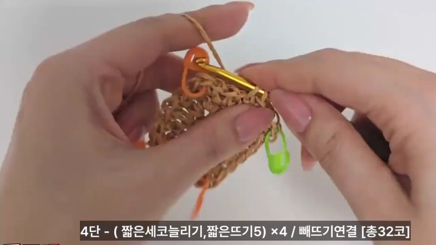 自然美育 创意手工 编篮子