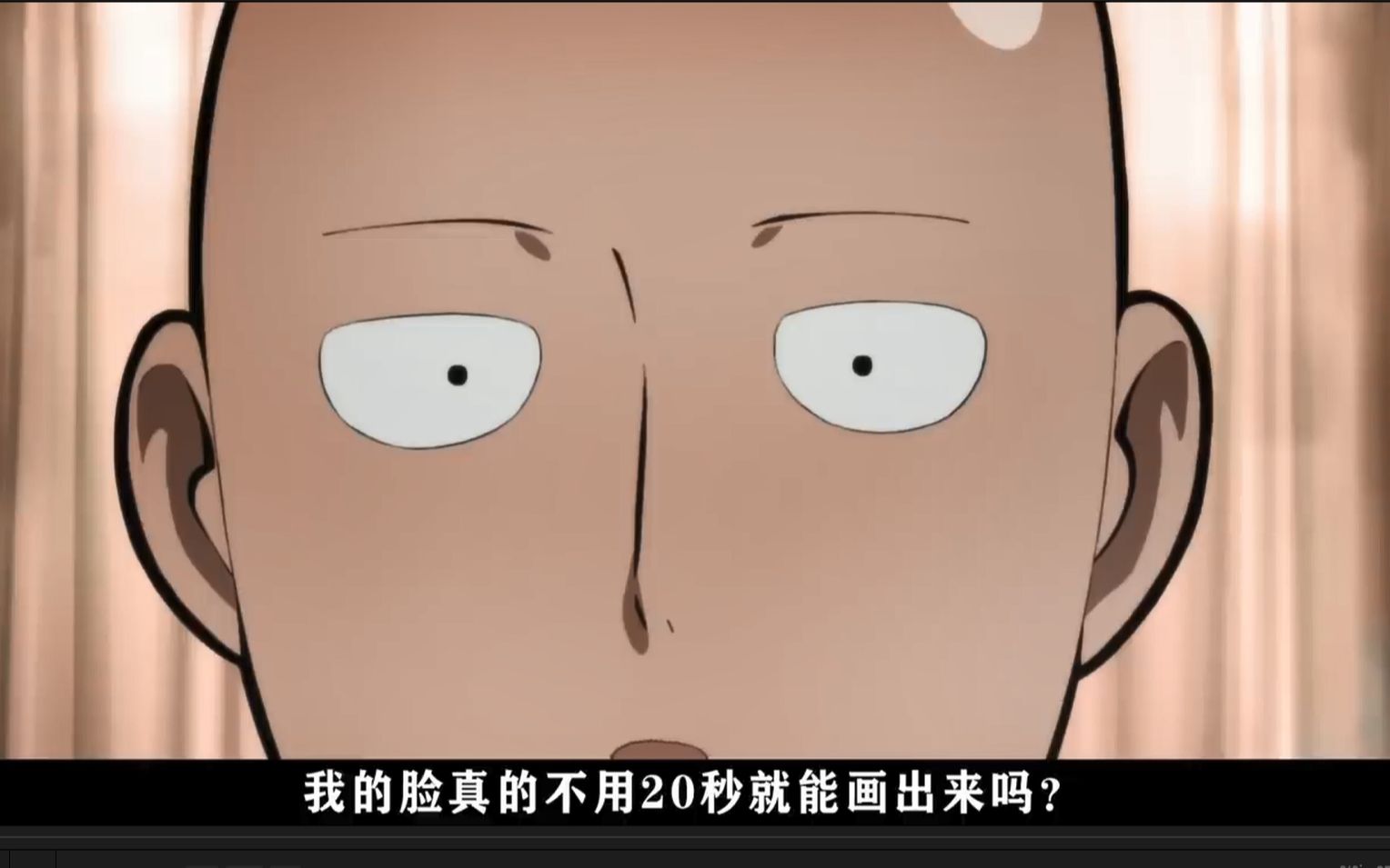 【一拳超人】埼玉简笔画教学-sayah arts