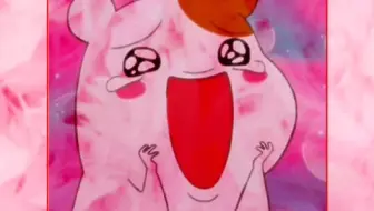 Prod by Rose - Cute(可爱的)