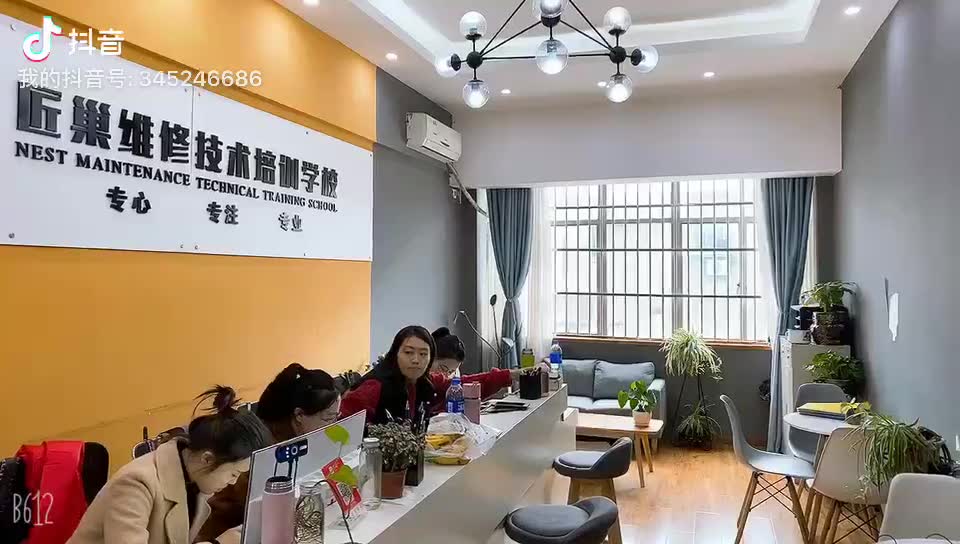 [图]匠巢维修学校学在线视频全景