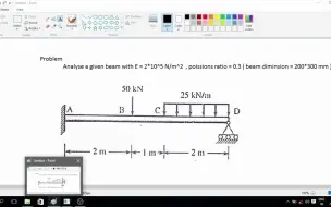 ansys apdl中梁的应力分析